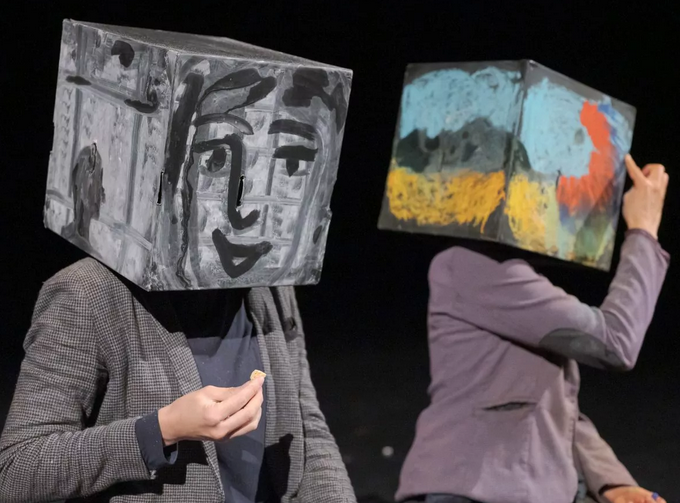 geometries.png Thumbnail